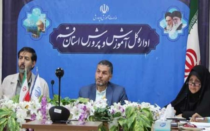حضور جهادی117 دانشجوی معلم در مدارس استان قم حضور جهادی117 دانشجوی معلم در مدارس استان قم